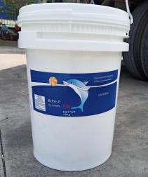 CHLORINE CÁ HEO 65% - CHLORINE CHINA