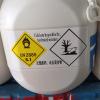 CHLORINE CÁ HEO 70% - CHLORINE CHINA