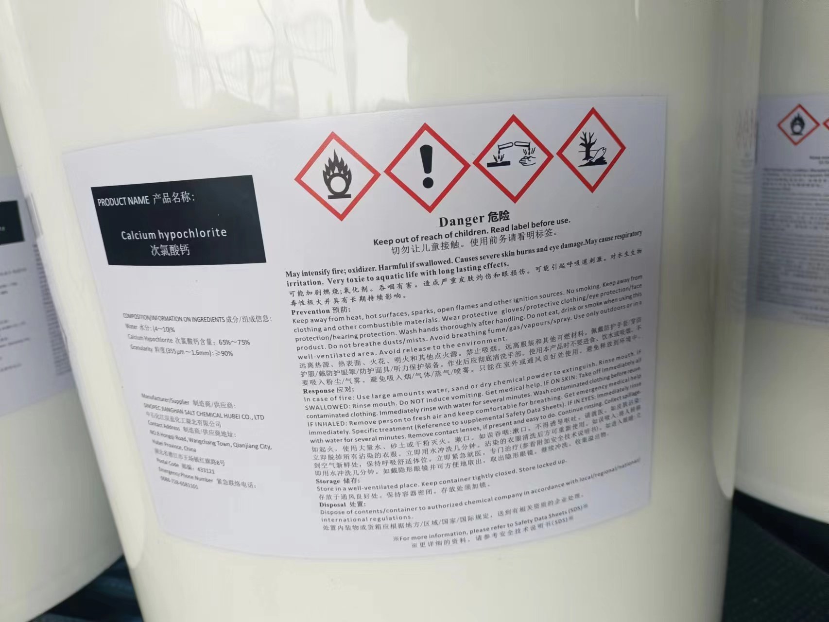 CHLORINE CÁ HEO 70% - CHLORINE CHINA