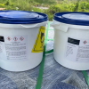 TRICHLOROISOCYANURIC ACID 90% (TCCA 90%)